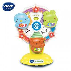 【苏宁自营】伟易达(Vtech)欢乐摩天轮 婴幼儿宝宝音乐灯光益智早教玩具 *2件