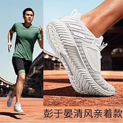 adidas 阿迪达斯 cc revolution BB3084 男子跑鞋