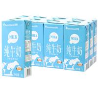 1号店超市 【吃货节】兰奇 全脂牛奶1L*12盒