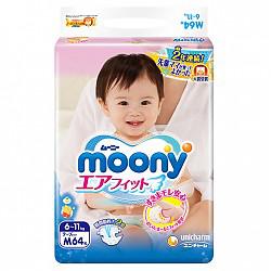 moony 尤妮佳 婴儿纸尿裤 M64片 *3件