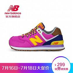 New Balance NB 574系列 女 复古 休闲运动 跑步鞋 WL574EXB/玫红色 35