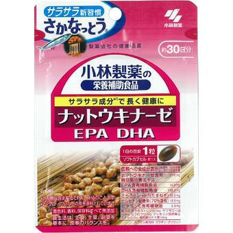 KOBAYASHI 小林制药 纳豆激酶素 DHA EPA等提取物 30粒 30日量