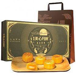 香港美心月饼礼盒 流心奶黄月饼360g（纸盒）