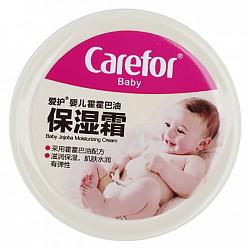 Carefor 爱护 CFB345婴儿霍霍巴油保湿霜 40g *4件