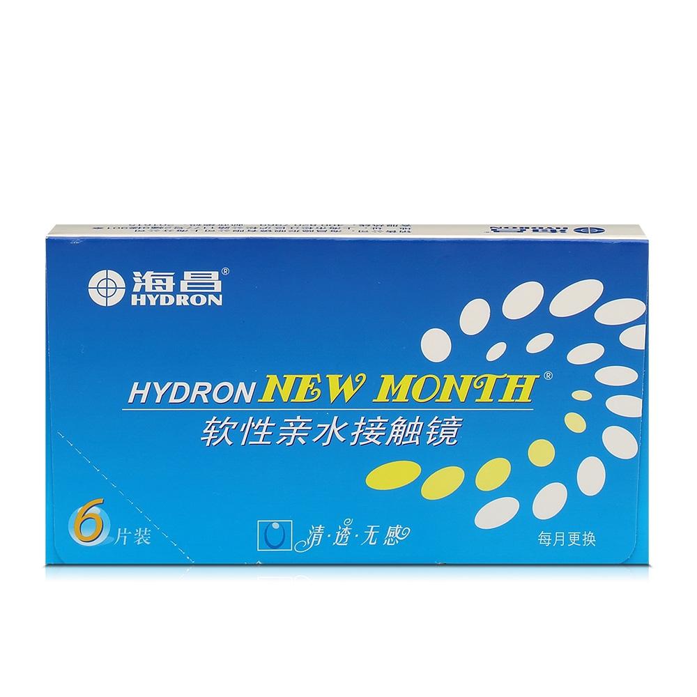 HYDRON 海昌 New Month 新月抛 隐形眼镜 6片*2盒+伴侣盒