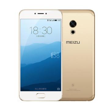MEIZU 魅族 PRO 6s 4GB+64GB 全网通4G智能手机