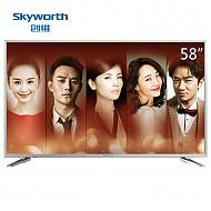 1日0点：Skyworth 创维 58V6 58英寸 4K超清 液晶电视