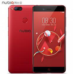 新色首发：nubia 努比亚 Z17mini 6+64G 全网通智能手机 炫红色