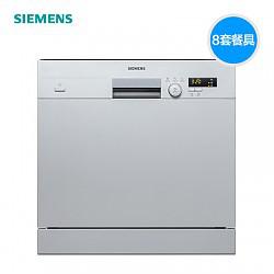 预定：SIEMENS 西门子 SC73E810TI 嵌入式洗碗机