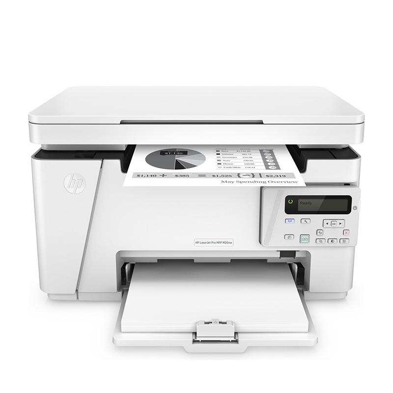 HP 惠普 M26NW 办公打印机 白色
