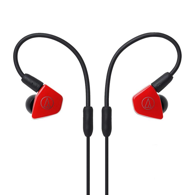 audio-technica 铁三角 LS50 耳机 红色