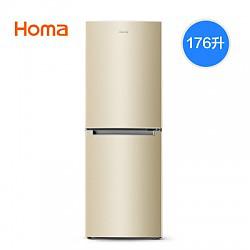 奥马(Homa) BCD-176A7 176升 快速制冷 大冷藏小冷冻 家用节能 双门电冰箱 金色