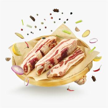 限地区：娱大厨 西班牙进口猪五花肉条 1000g/袋 伊比利亚黑猪 整肉原切