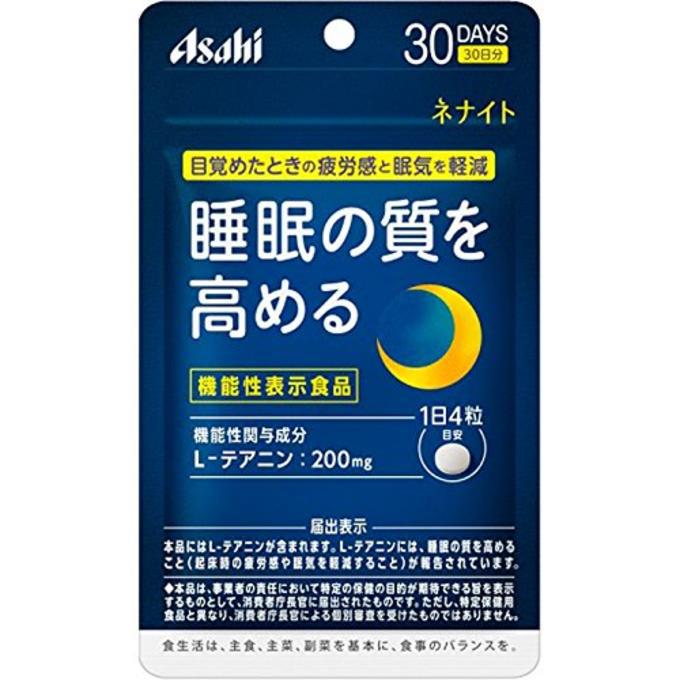 Asahi 朝日 nenaito助眠胶囊 30天份 120粒