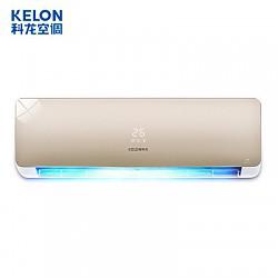 科龙(Kelon) 2匹 定速 冷暖 空调挂机KFR-50GW/EFQWN3(1P31)