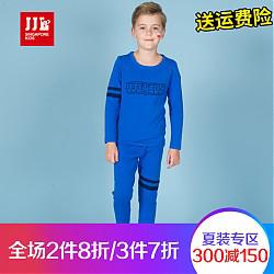 JJLKIDS 季季乐 BQZ71017S-9S 儿童内衣套装