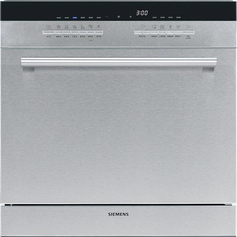 SIEMENS 西门子 SC76M540TI 嵌入式洗碗机