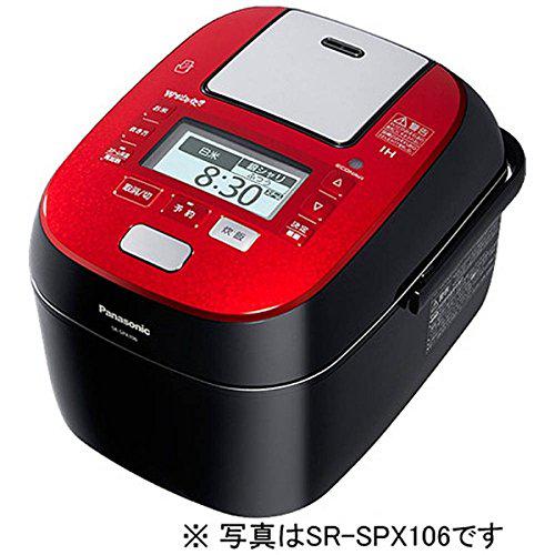 Panasonic 松下 SR-SPX186-RK W舞动煮 蒸汽可变IH电饭煲 1升（国内标准3L）