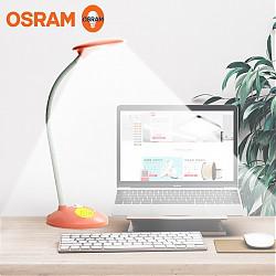 OSRAM 欧司朗 LED晶俏台灯 5W