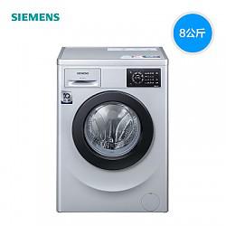 SIEMENS 西门子 XQG80-WM12L2R88W 8公斤 滚筒洗衣机(银色)