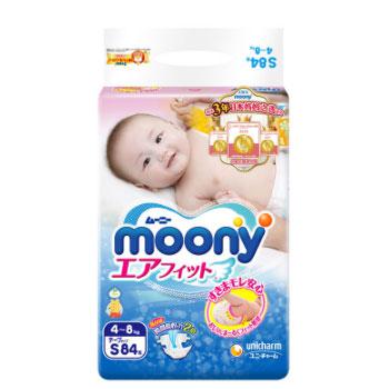 moony 尤妮佳 婴儿纸尿裤  S84片 *4件 +凑单品