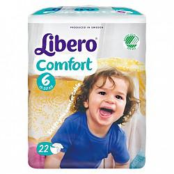 丽贝乐 (Libero) 婴儿纸尿裤 加大号尿不湿XL22片