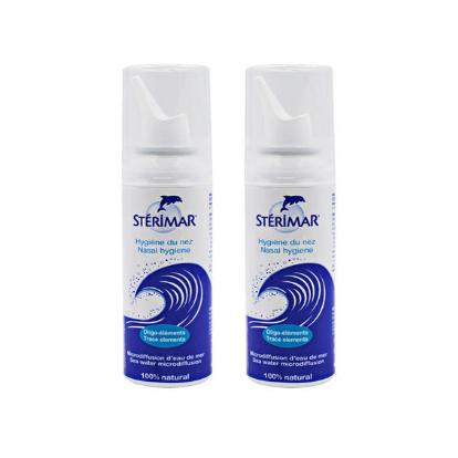 STERIMAR 舒德尔玛 生理性海盐鼻腔护理液 100ml  2件装