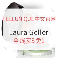 海淘活动：FEELUNIQUE中文官网 Laura Geller彩妆促销