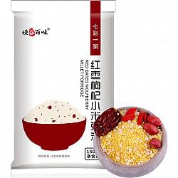 悦谷百味 杂粮粥米系列 红枣枸杞小米粥米 150g