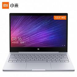 小米(MI) Air 12.5英寸全金属超轻薄笔记本电脑(Core M-7Y30 4G 256G固态硬盘 全高清屏 背光键盘 Win10)银