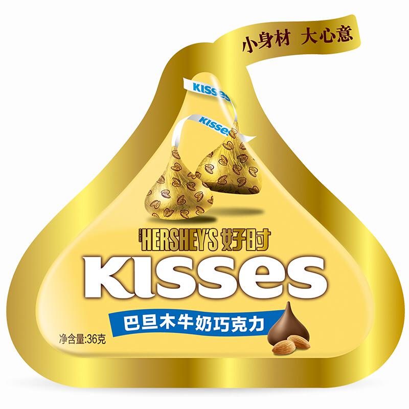 【京东超市】好时（Kisses） 巴旦木牛奶巧克力 36g