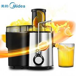 美的(Midea) WJE2802D 不锈钢 专业果汁机 榨汁机