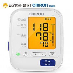 OMRON 欧姆龙 上臂式家用智能全自动测量血压仪