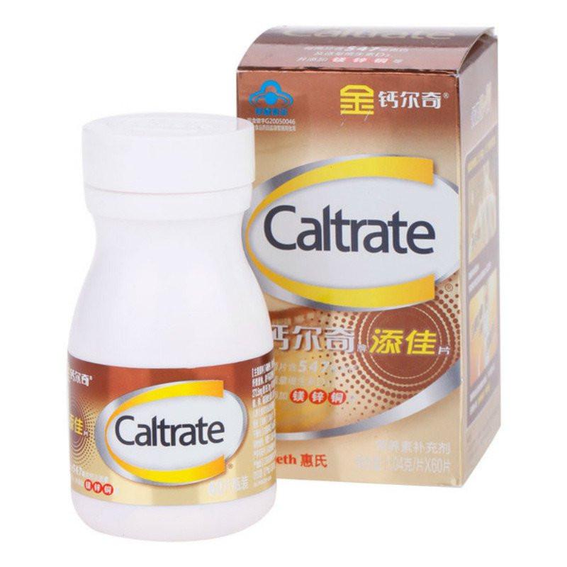Caltrate钙尔奇牌 添佳片 1.04克/片×60片*2盒