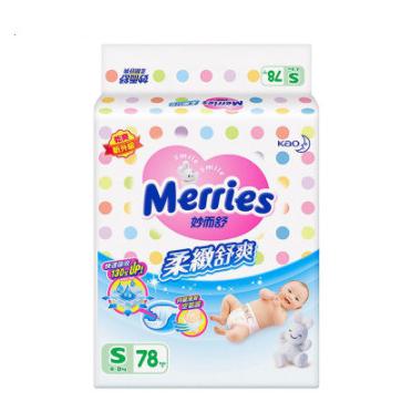 花王（Merries）婴儿纸尿裤/尿不湿 小码S78片（4-8kg） *4件+凑单品