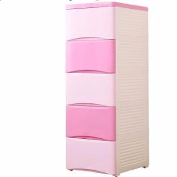 Yeya也雅 儿童储物柜抽屉收纳箱 五层 粉色