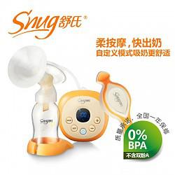 舒氏（SNUG）吸奶器 电动 静音吸奶器 按摩挤奶器S866