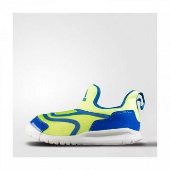 adidas 阿迪达斯 AQ5109 大童训练鞋 亮黄荧光