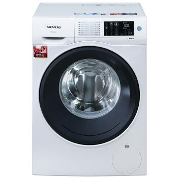 SIEMENS 西门子 IQ500系列 XQG90-WM12U4C00W 9公斤 滚筒洗衣机