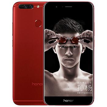 honor荣耀 V9（DUK-AL20）6GB+128GB 全网通4G手机（魅焰红）