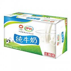 【苏宁易购超市】伊利 无菌砖纯牛奶 250ml*16盒 礼盒装