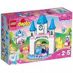 LEGO 乐高 得宝系列 10855 灰姑娘的魔法城堡 +￼ 乐高（LEGO） 得宝系列 2岁-5岁 创意拼砌篮 10820