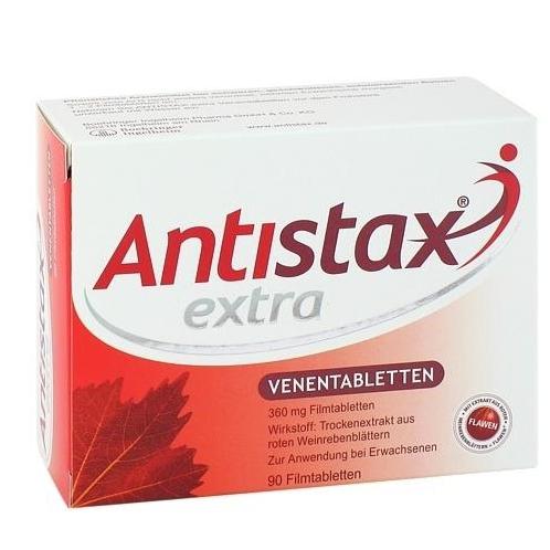 凑单品：Antistax 腿部静脉脉络健康胶囊 90粒