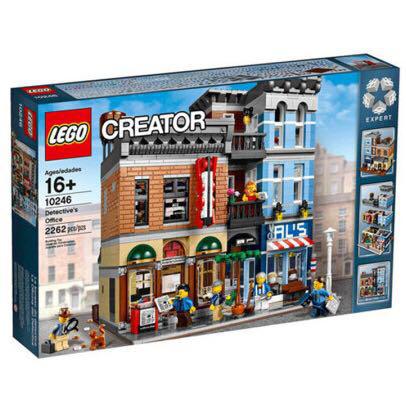 LEGO 乐高 10246 街景系列 侦探社