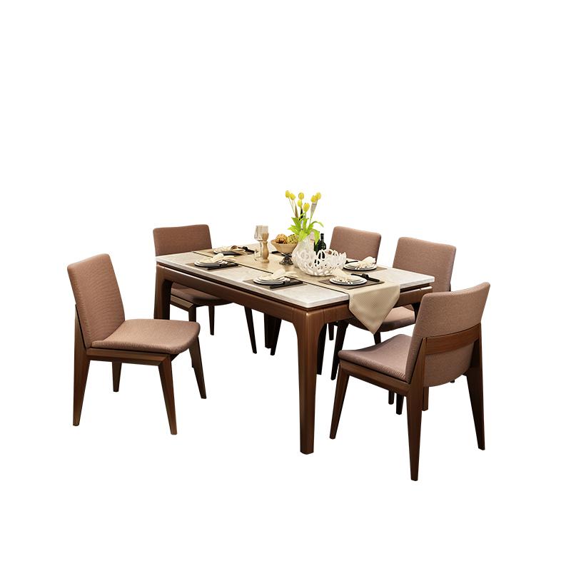 浪漫星 北欧大理石实木餐桌椅组合 一桌四椅 1.3米款