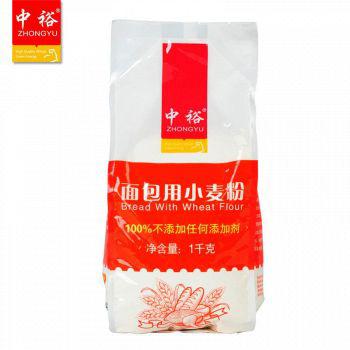 中裕(ZHONGYU)拉丝烘焙原料 面包用小麦粉1kg