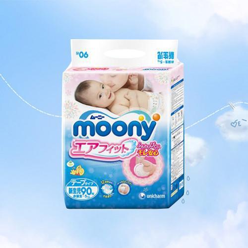 moony 尤妮佳 新生儿纸尿裤 NB90片