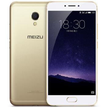 MEIZU 魅族 MX6 全网通手机 3+32G