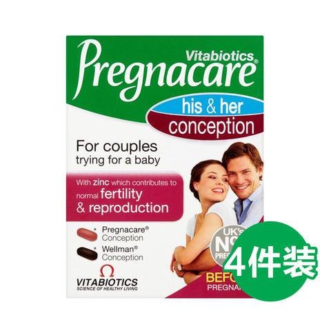 Vitabiotics Pregnacare 男女孕前营养套装 60片*4盒