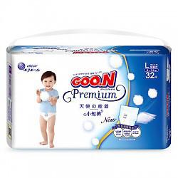 大王（GOO.N）婴儿纸尿裤 大号L32片（9-14kg） *3件